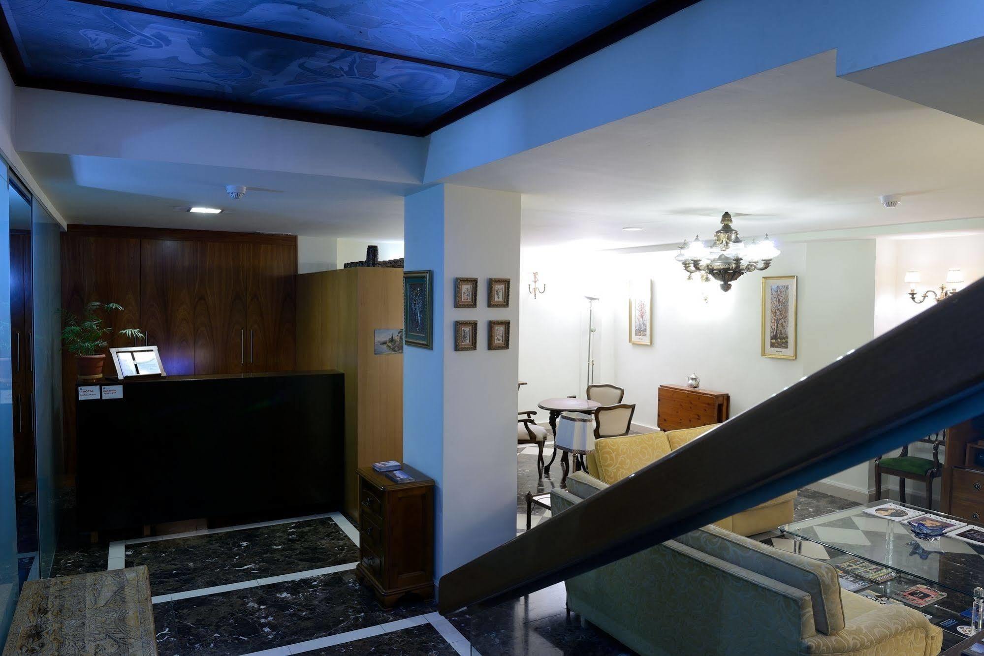 Hostal Arriazu Pamplona Ngoại thất bức ảnh